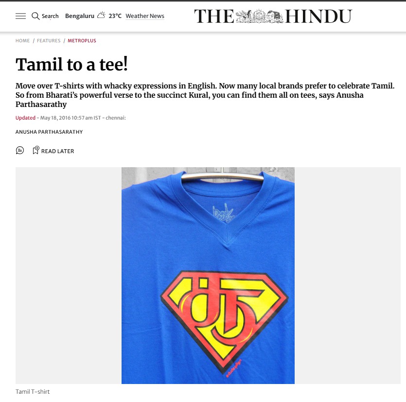 The Hindu MetroPlus article page, Tamil to a Tee, February 2014